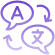 Exchanges in Different Languages